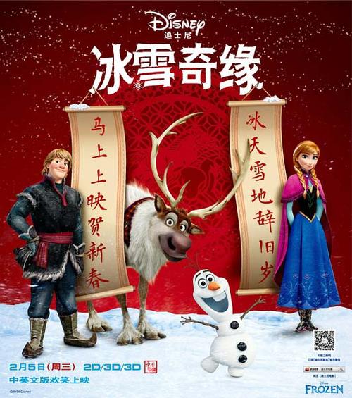 ATM机存款回执单如何作假