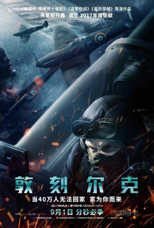 HamburgerPolizeiakademie传媒毕业证