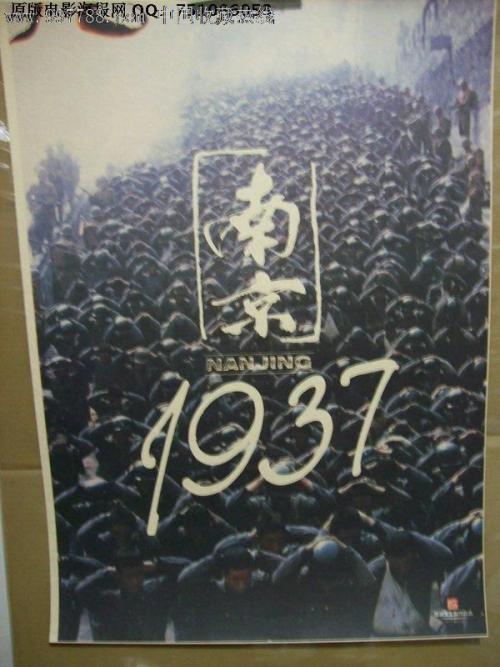比克大学理工科文凭证书